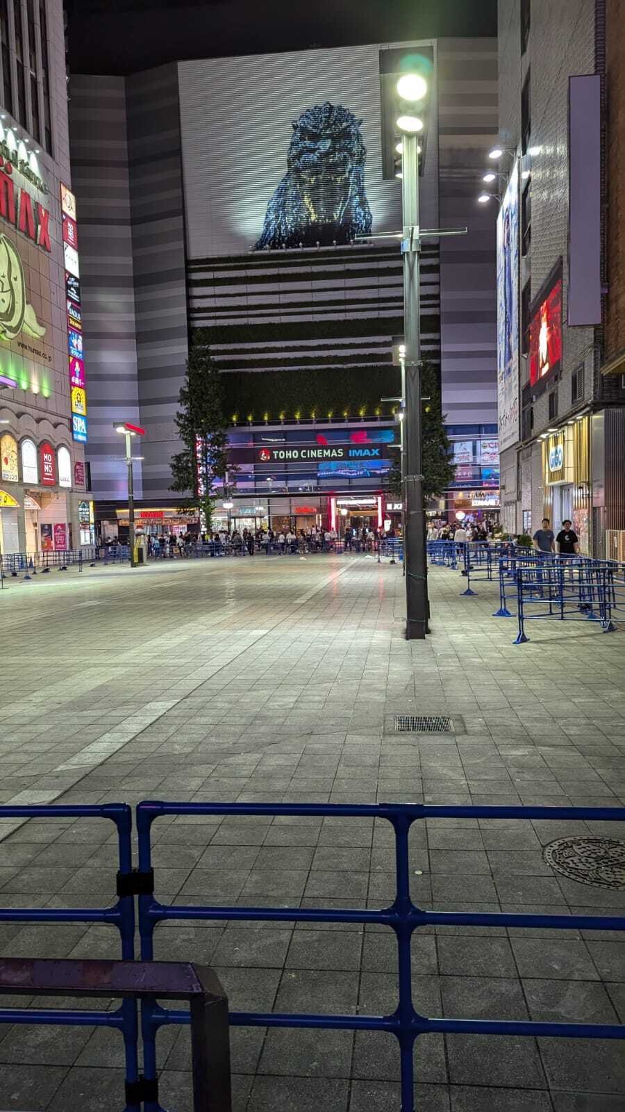 A view of Toho Cinema closed space