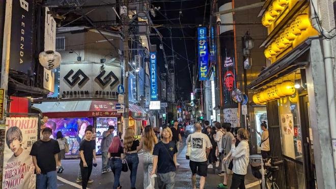 Osaka Nightlife