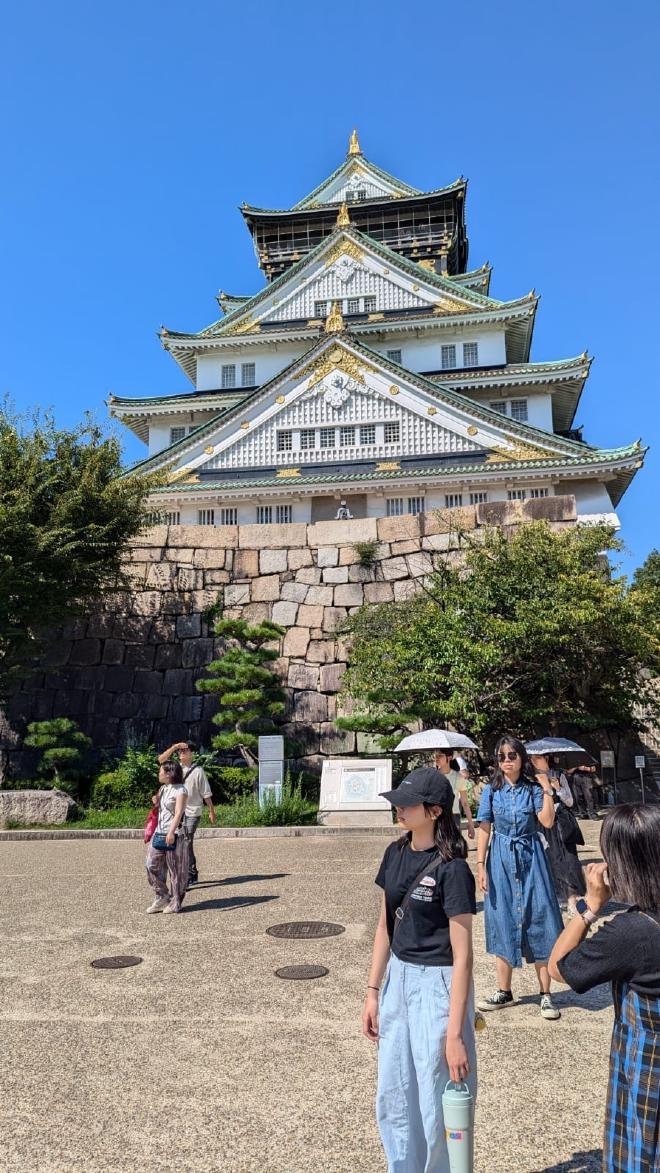 Osaka Castle Other Outskirts