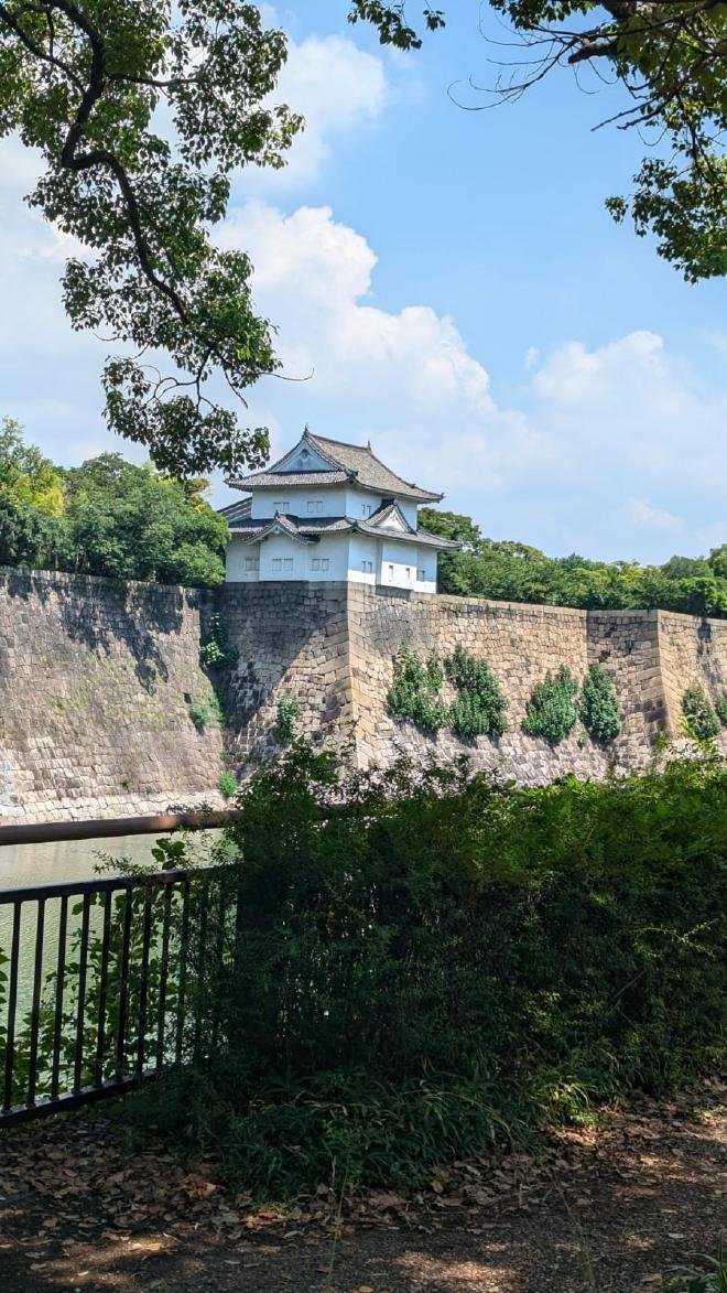 Osaka Castle Outskirts