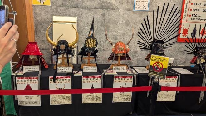 Samurai Equipment