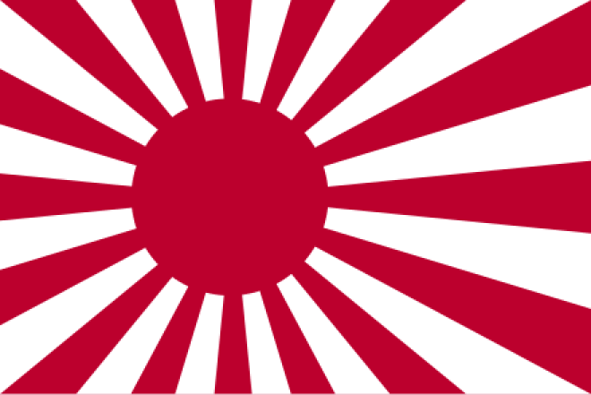 Japan&rsquo;s Imperial Navy Flag